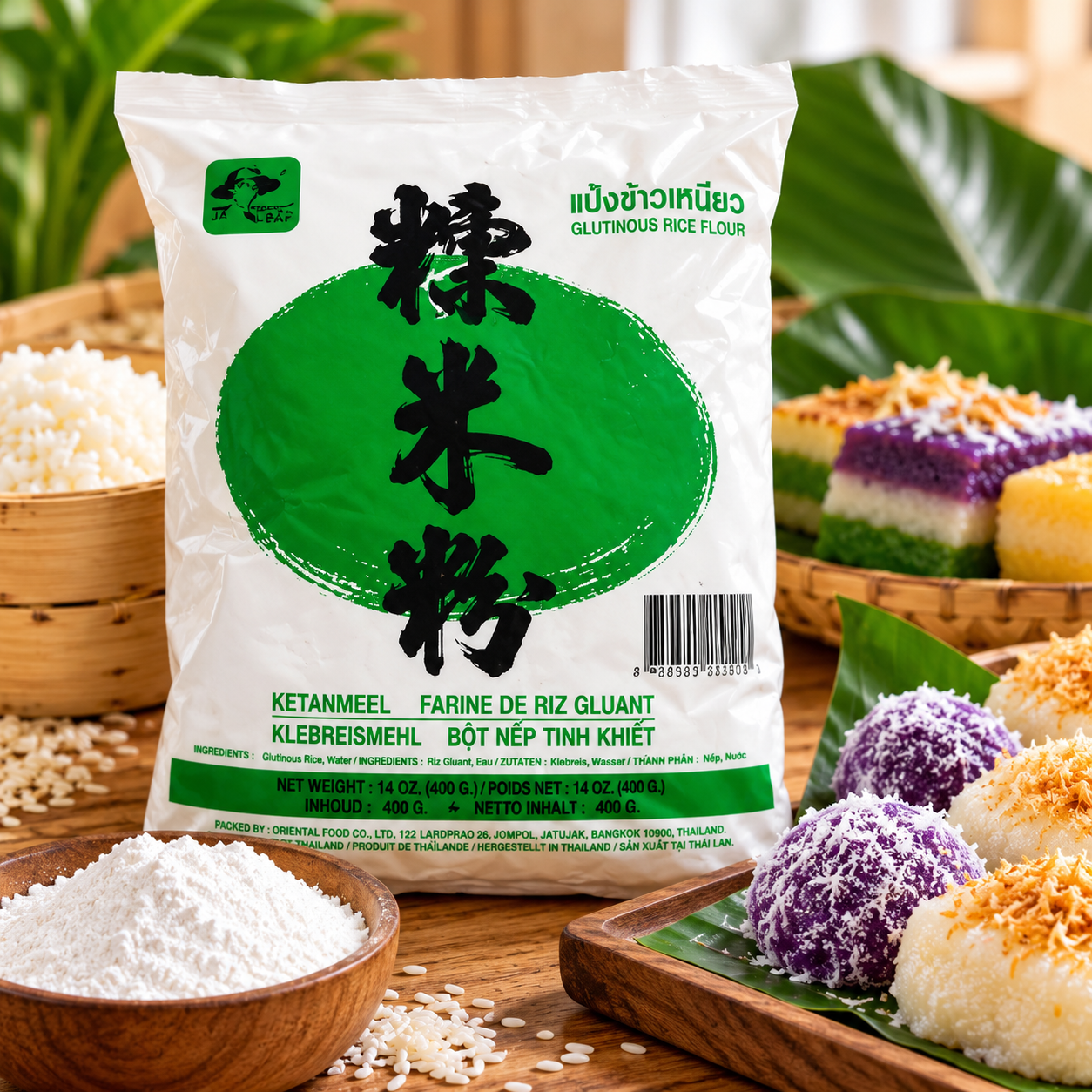 Farmer Brand Glutinous Rice Flour