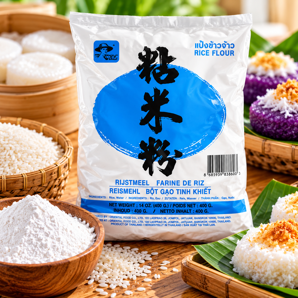 Farmer Brand Rice Flour