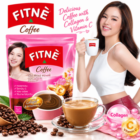 Fitne Diet Coffee 3 in 1 Collagen & Vitamin C 150g