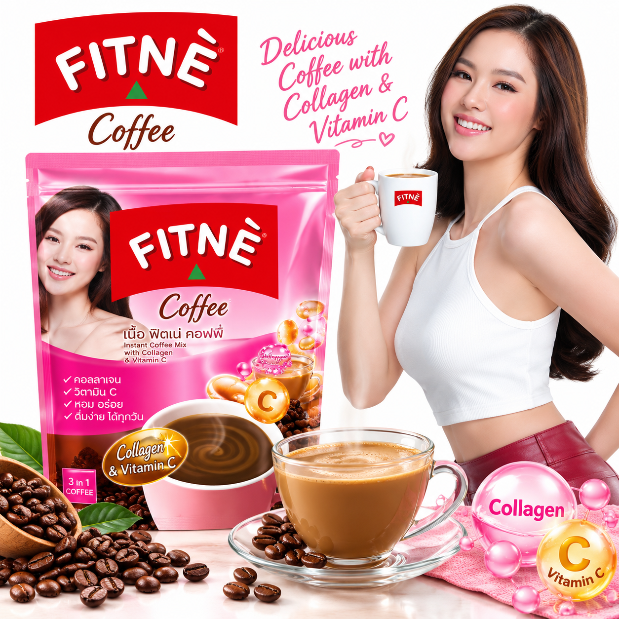 Fitne Diet Coffee 3 in 1 Collagen & Vitamin C 150g