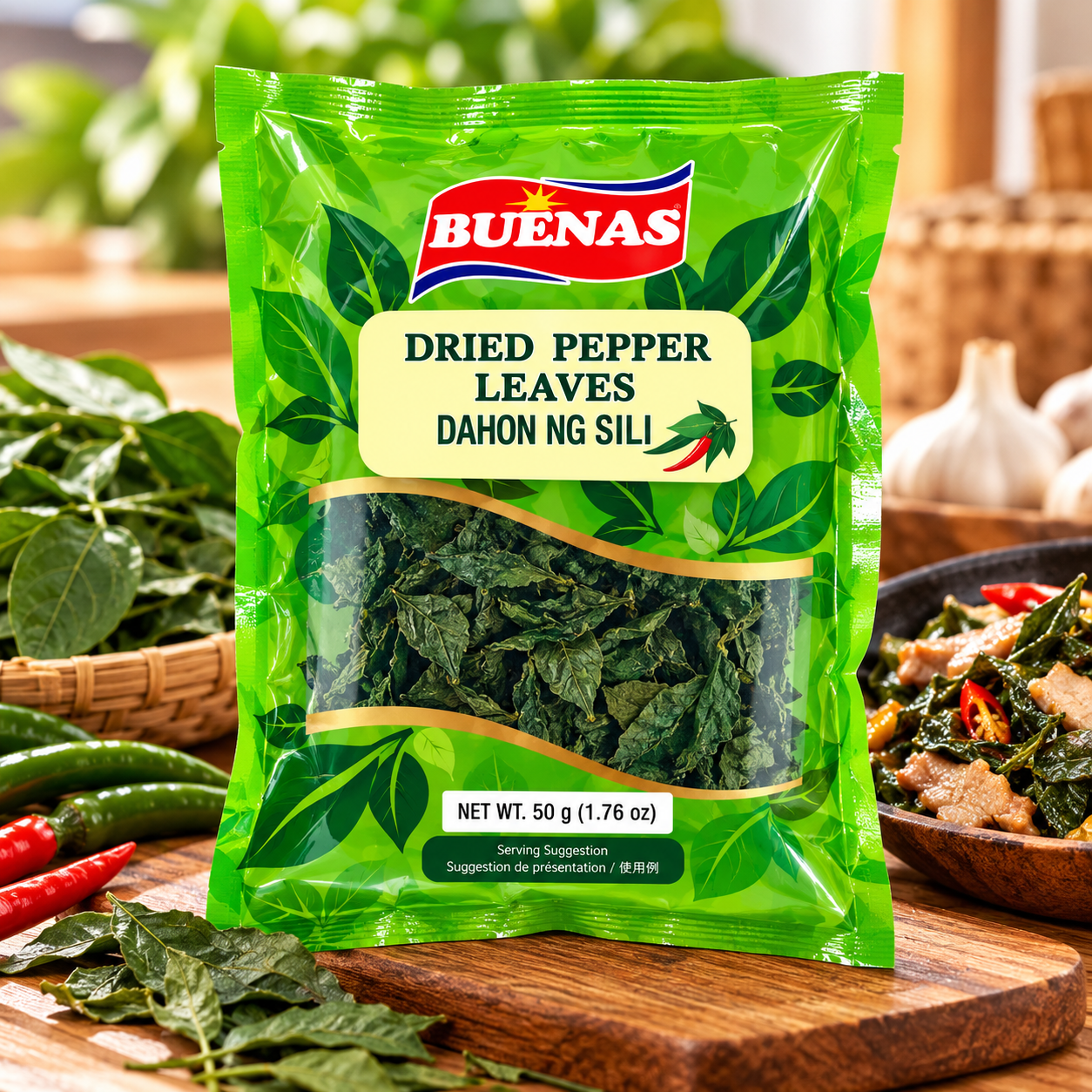 Dahon ng Sili / Dried Pepper Leaves  12g